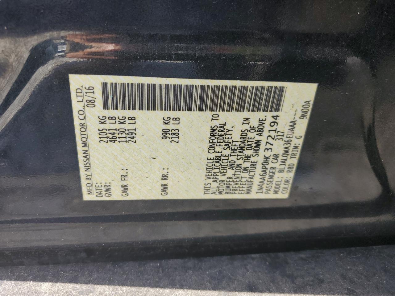 2017 NISSAN Maxima