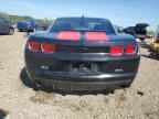 2010 CHEVROLET Camaro