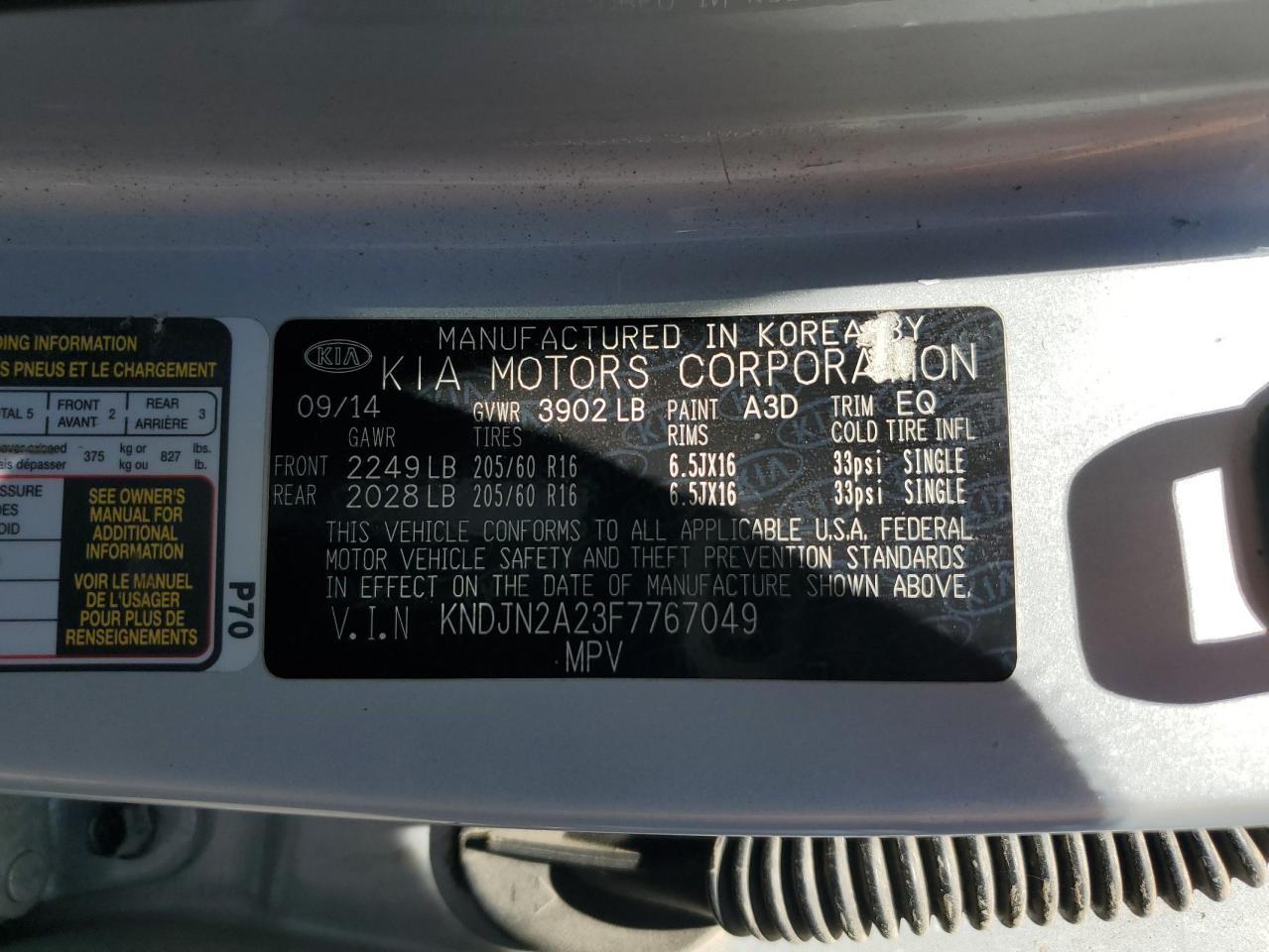 2015 KIA SOUL