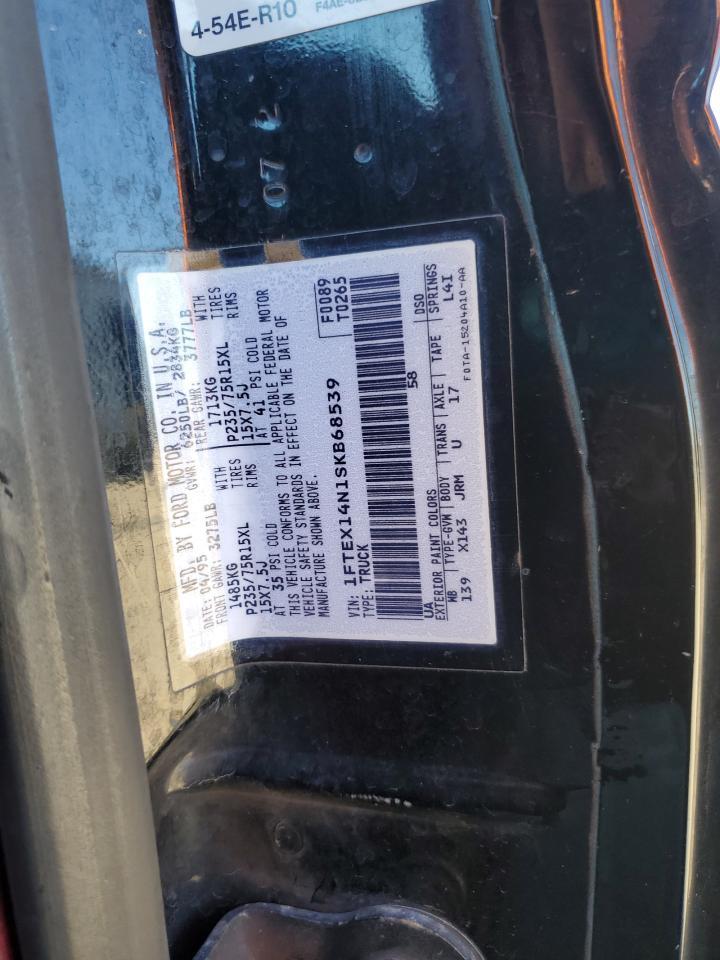 1995 FORD F-150