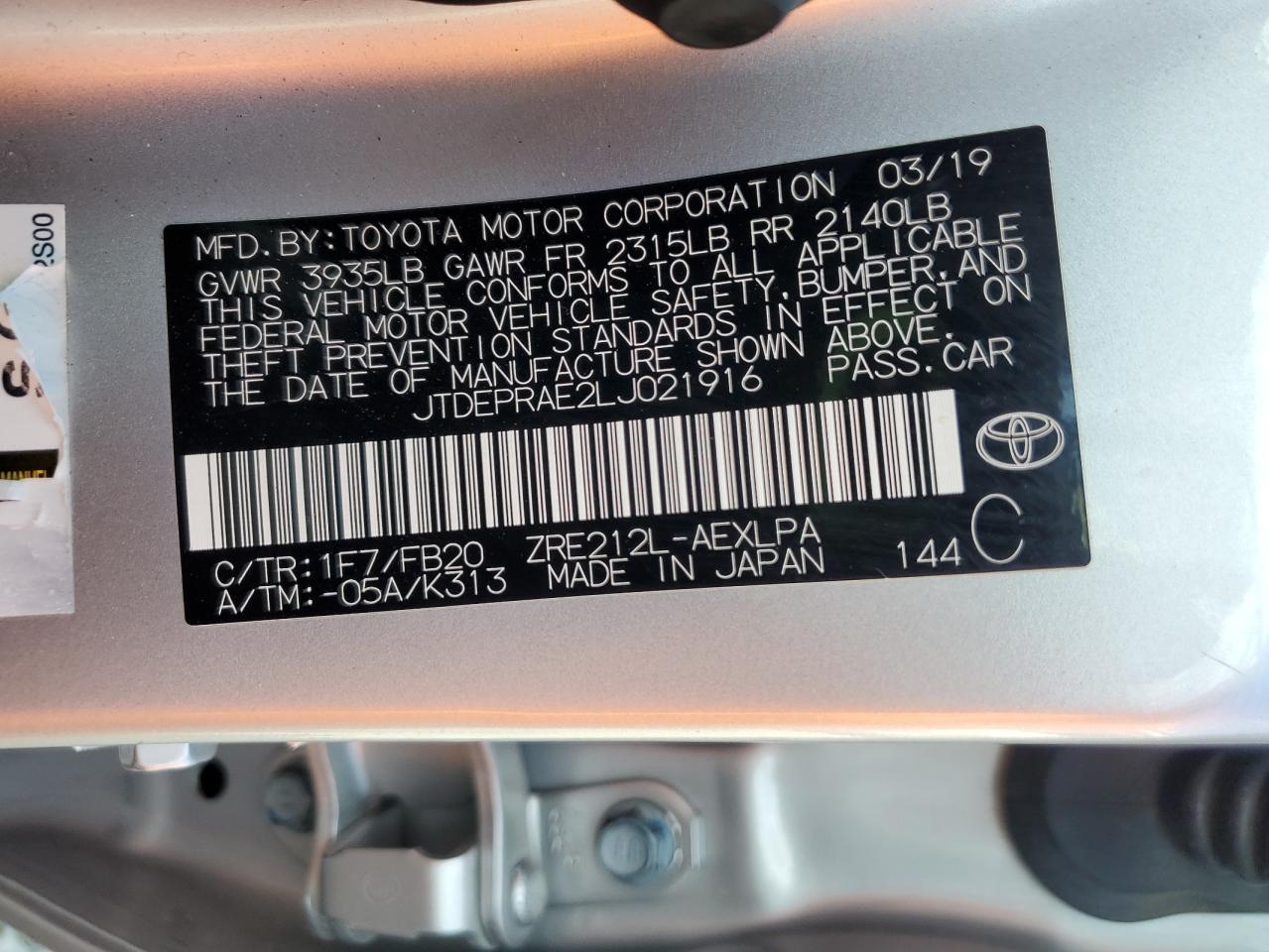 2020 TOYOTA COROLLA