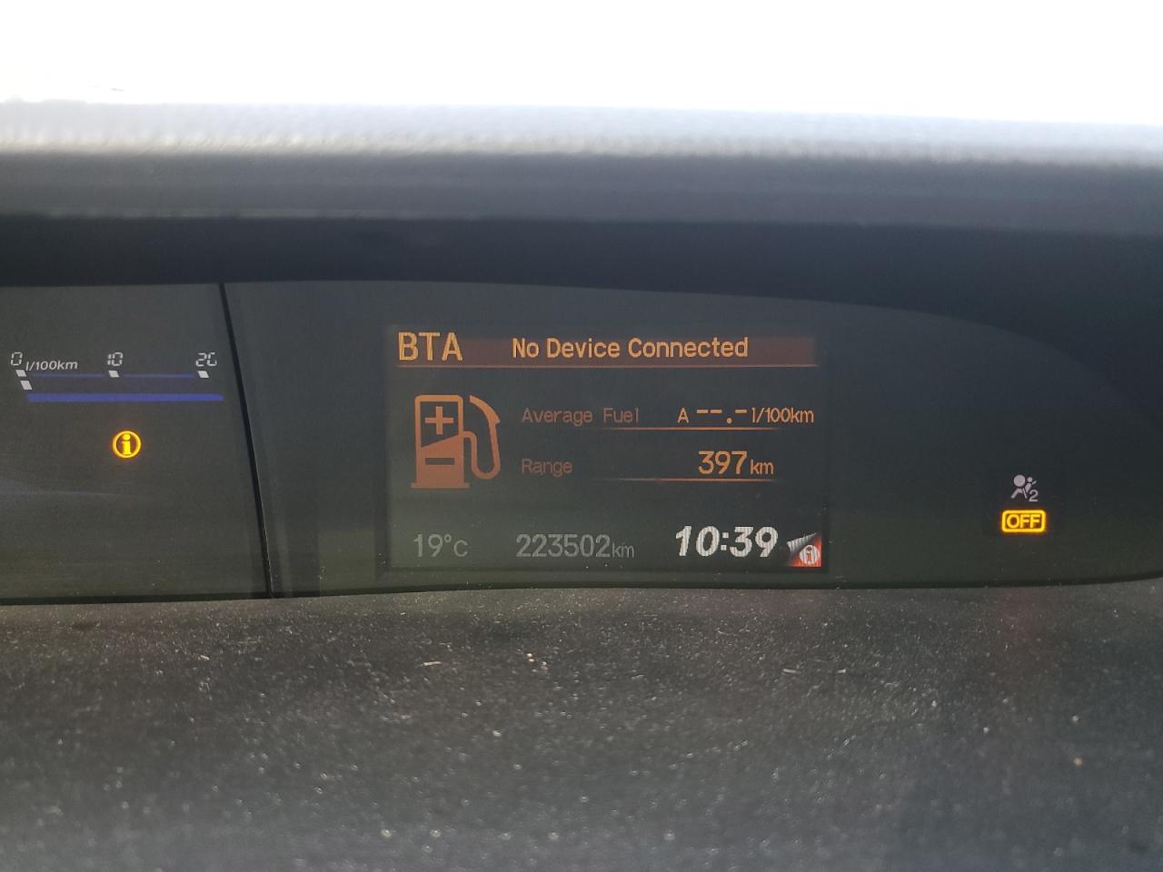 2013 HONDA CIVIC