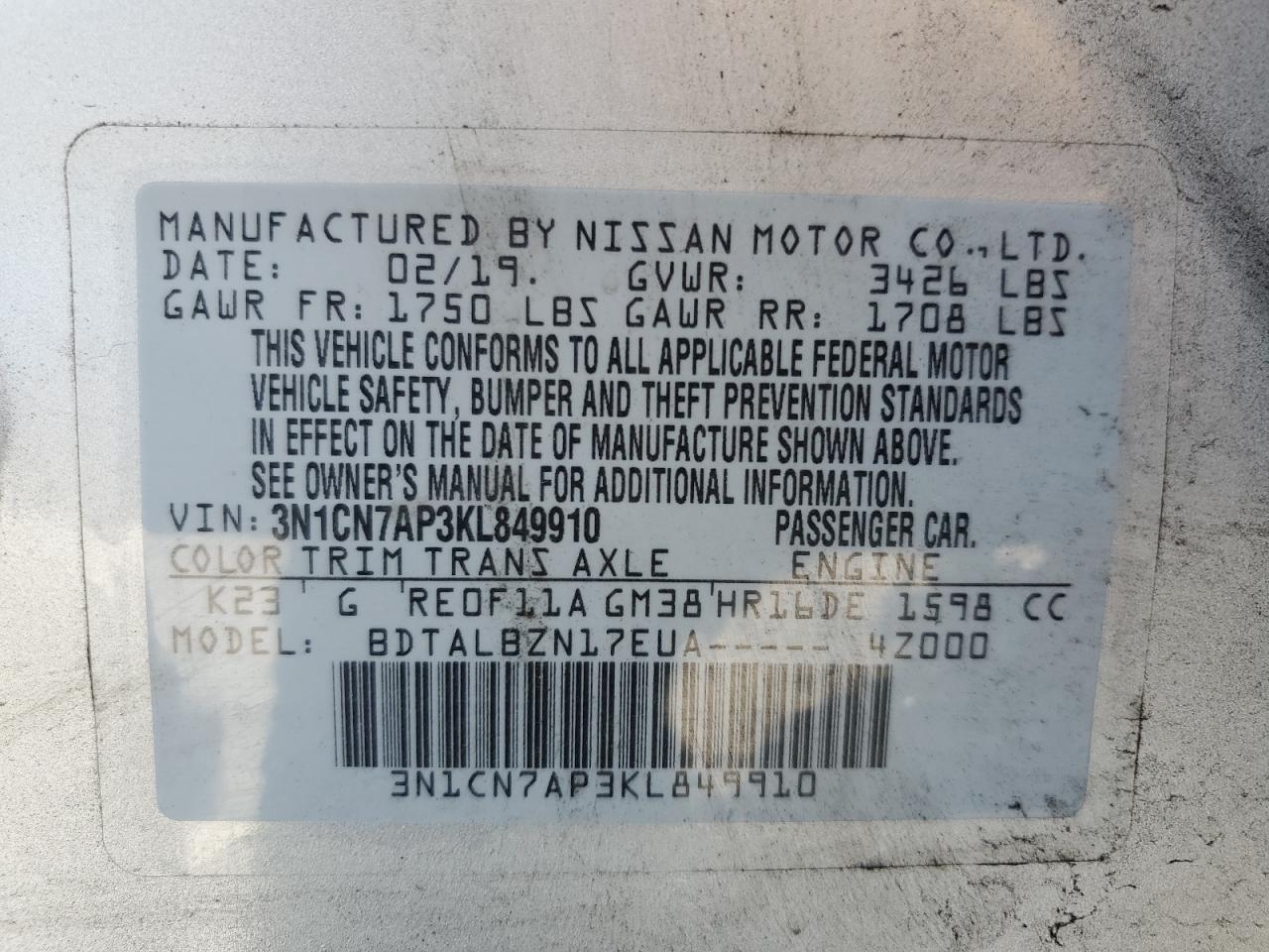 2019 NISSAN VERSA