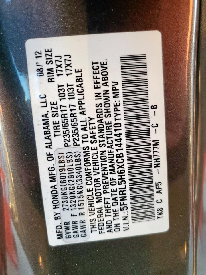 2012 HONDA ODYSSEY