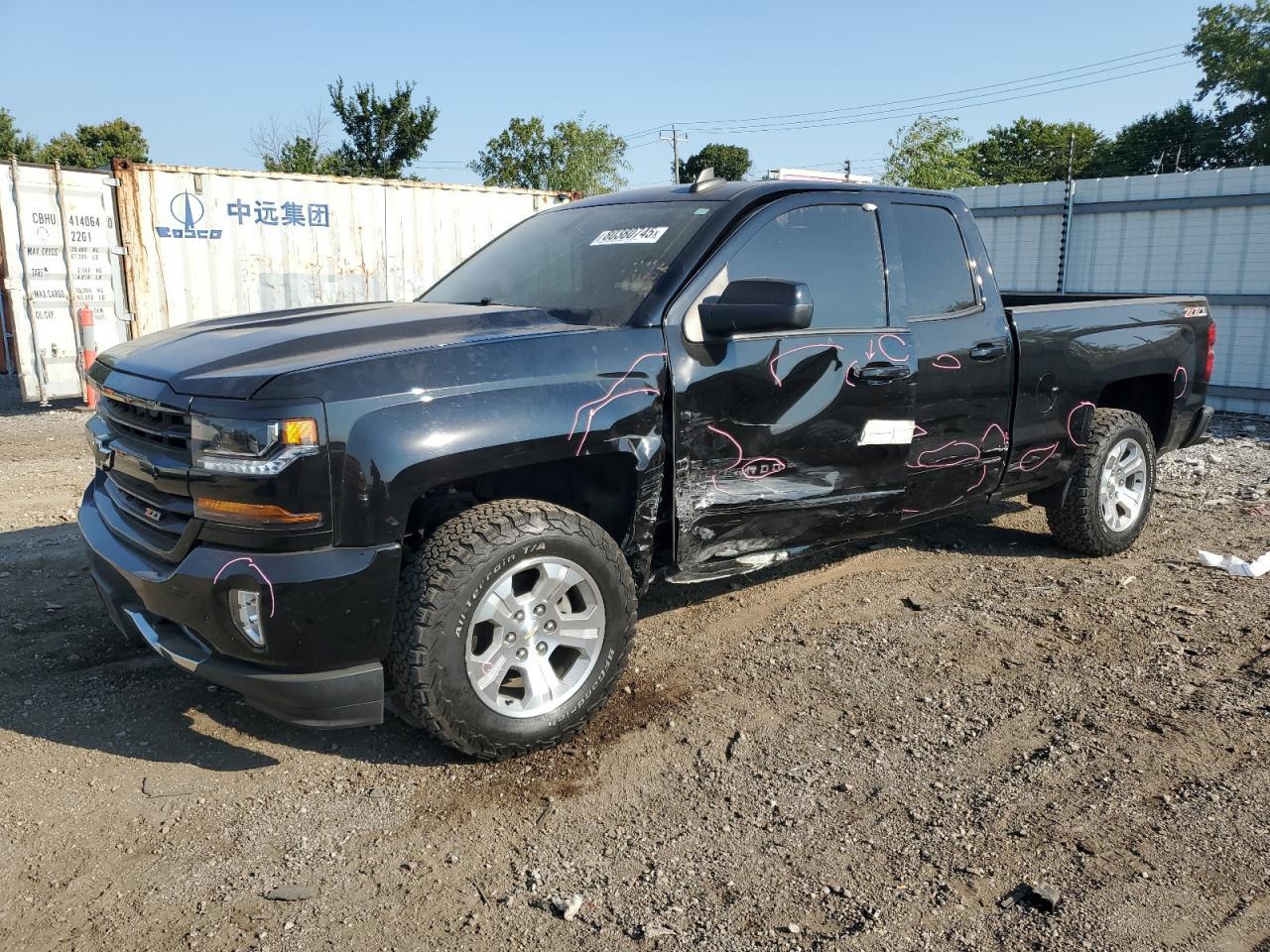 2016 CHEVROLET SILVERADO 1500