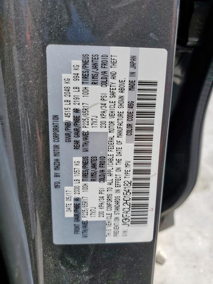2017 MAZDA CX-5