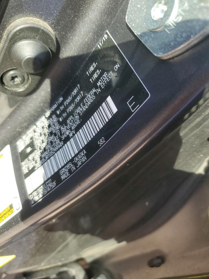 2016 TOYOTA 4Runner