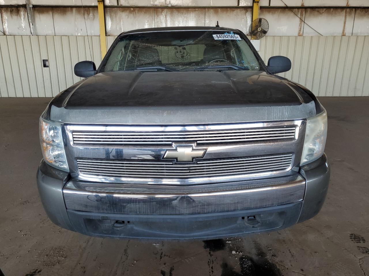 2008 CHEVROLET Silverado