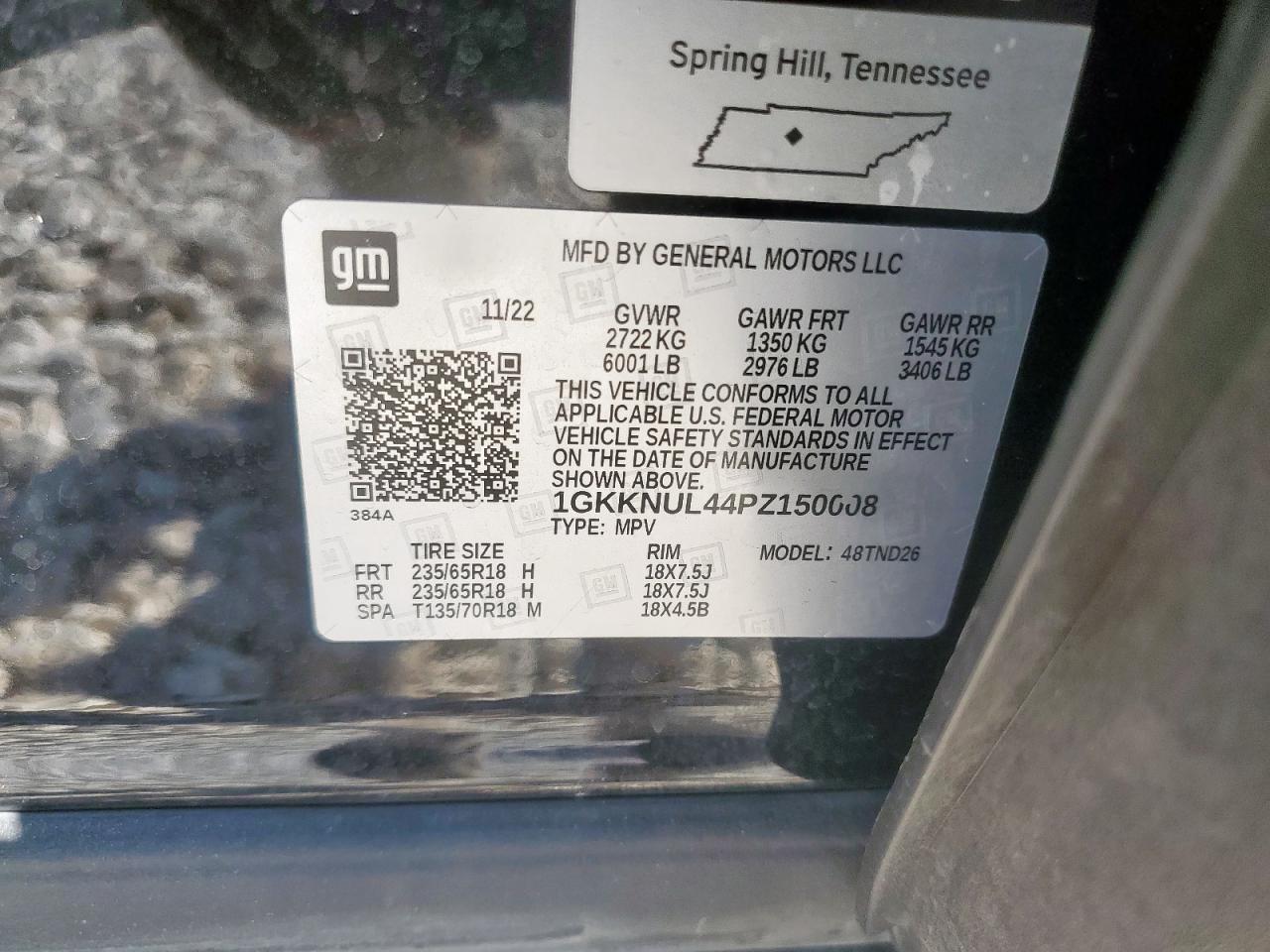 2023 GMC ACADIA