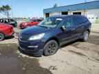 2017 CHEVROLET TRAVERSE