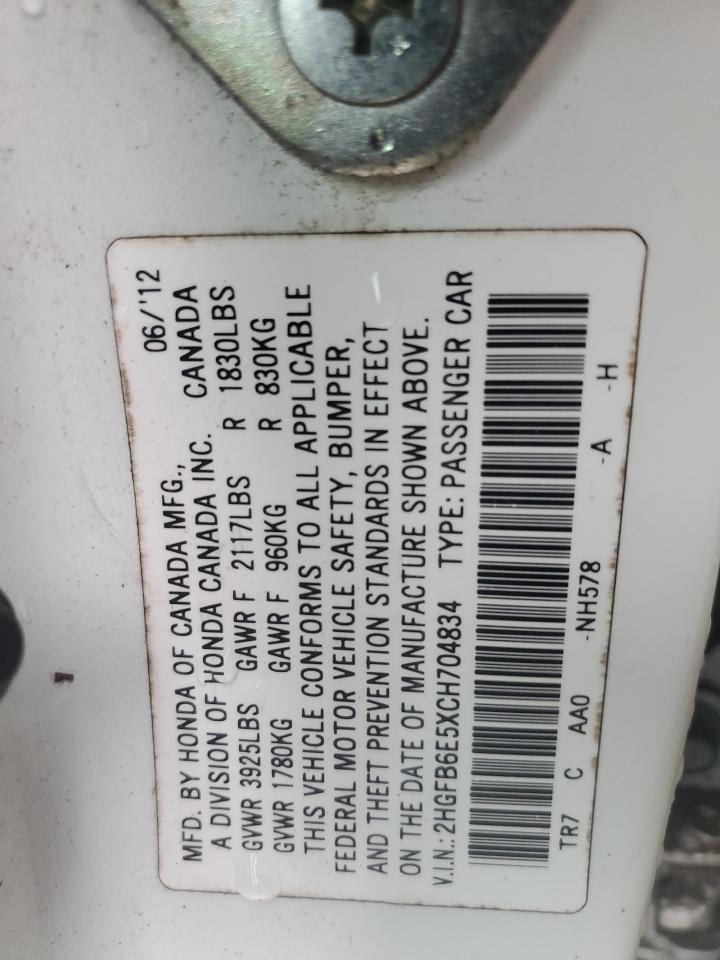 2012 HONDA CIVIC