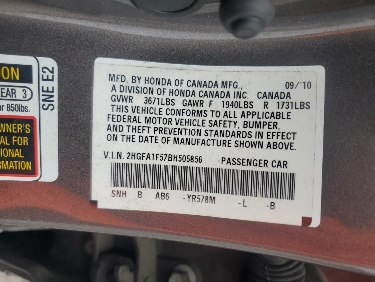 2011 HONDA CIVIC