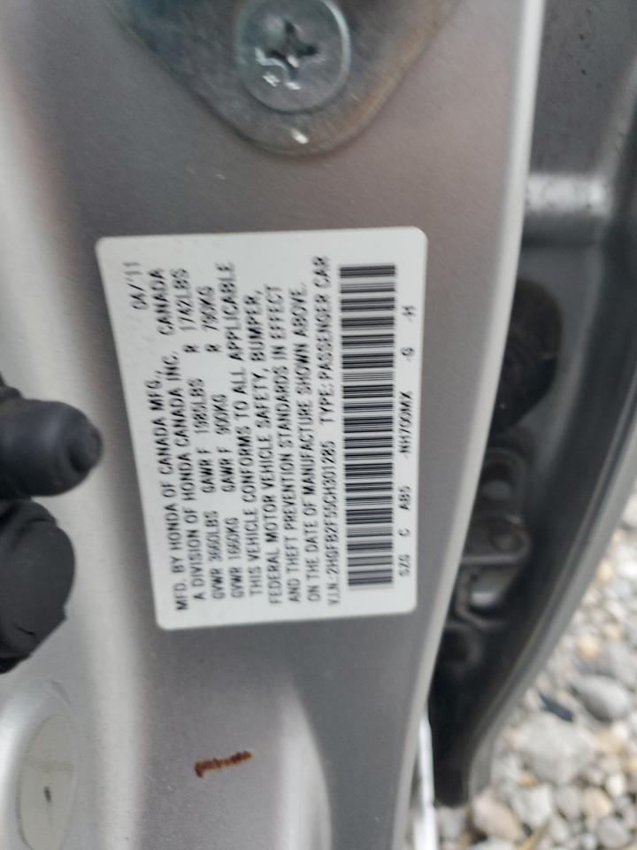 2012 HONDA CIVIC