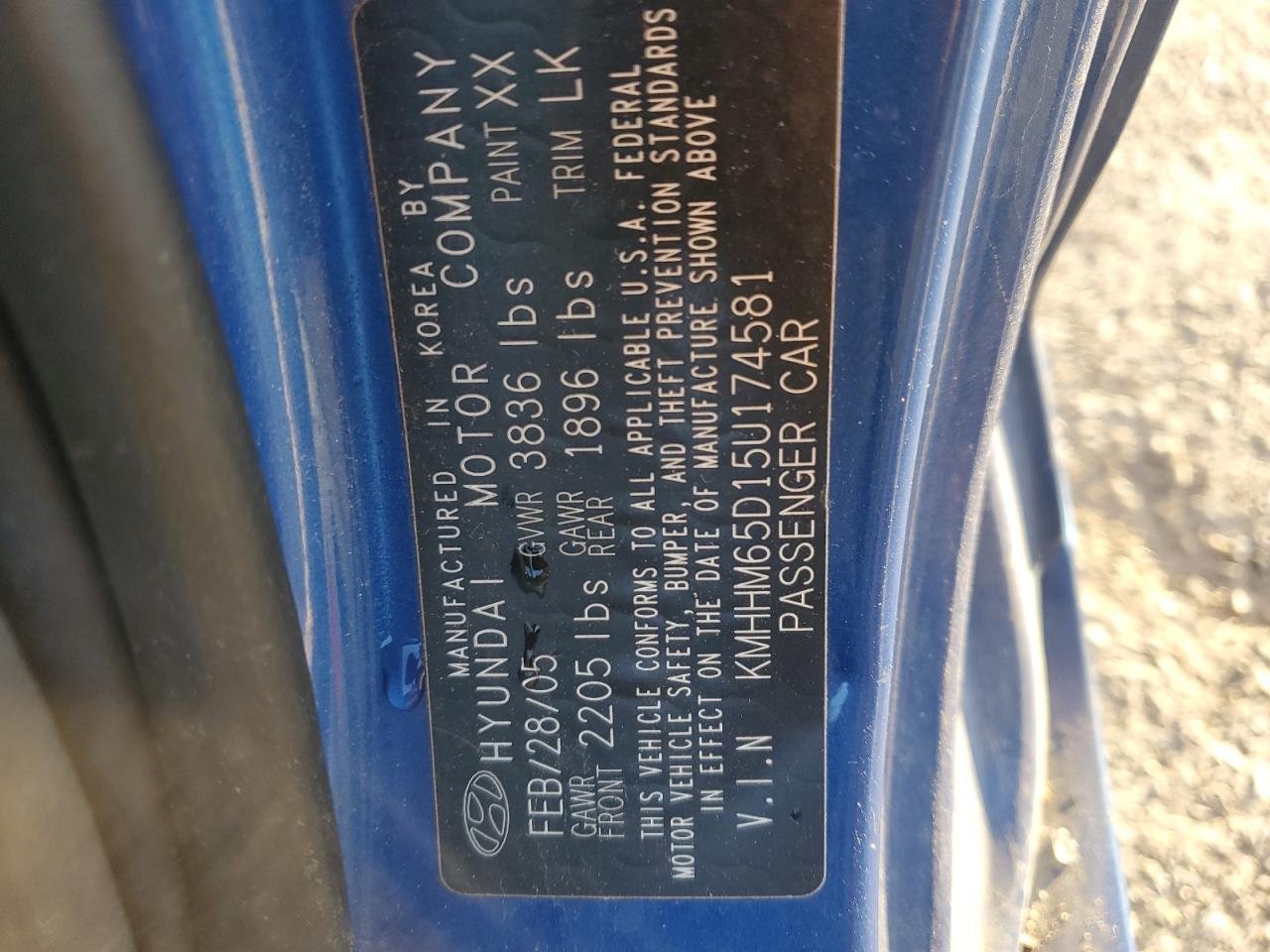 2005 HYUNDAI Tiburon