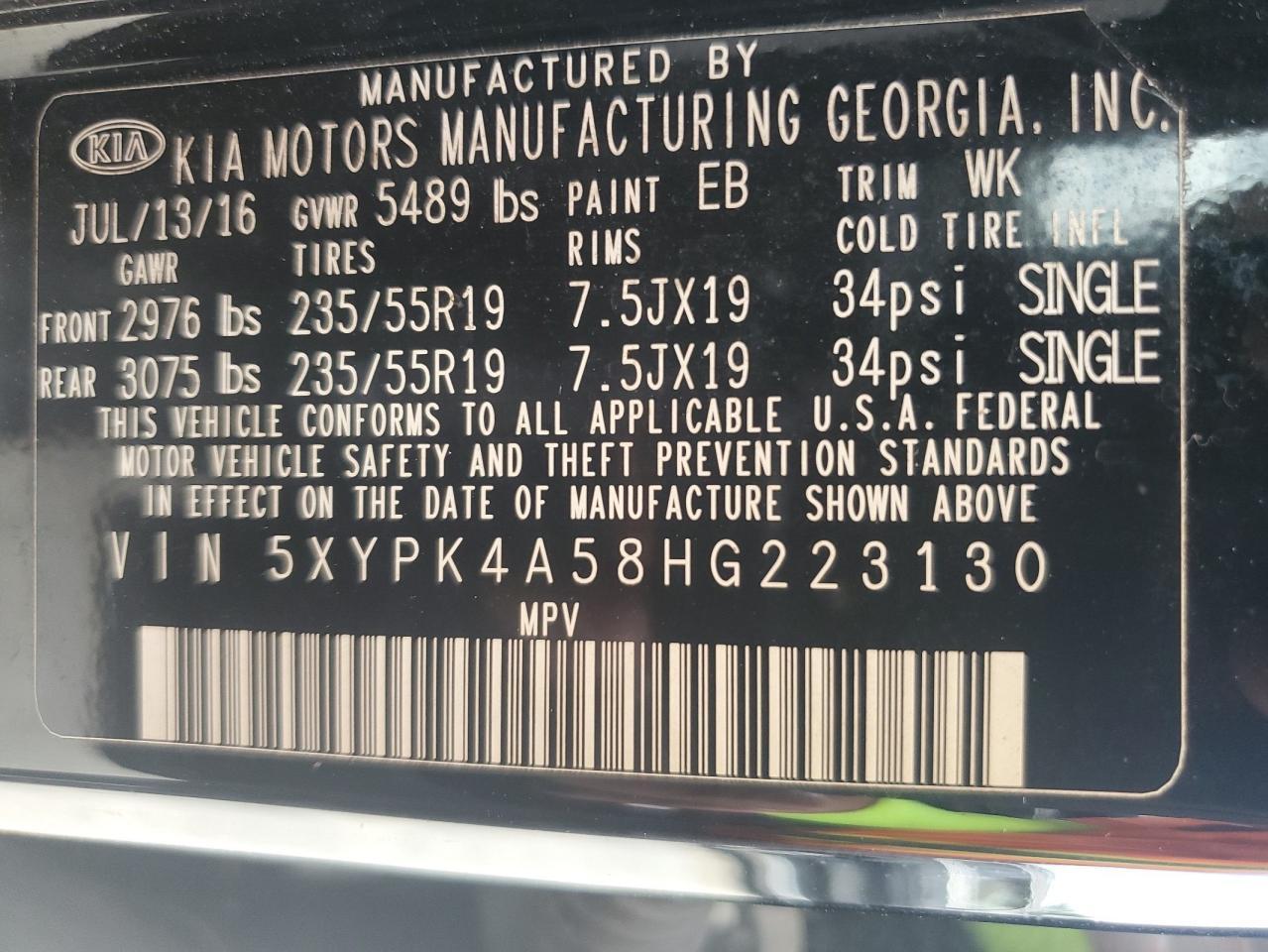 2017 KIA SORENTO