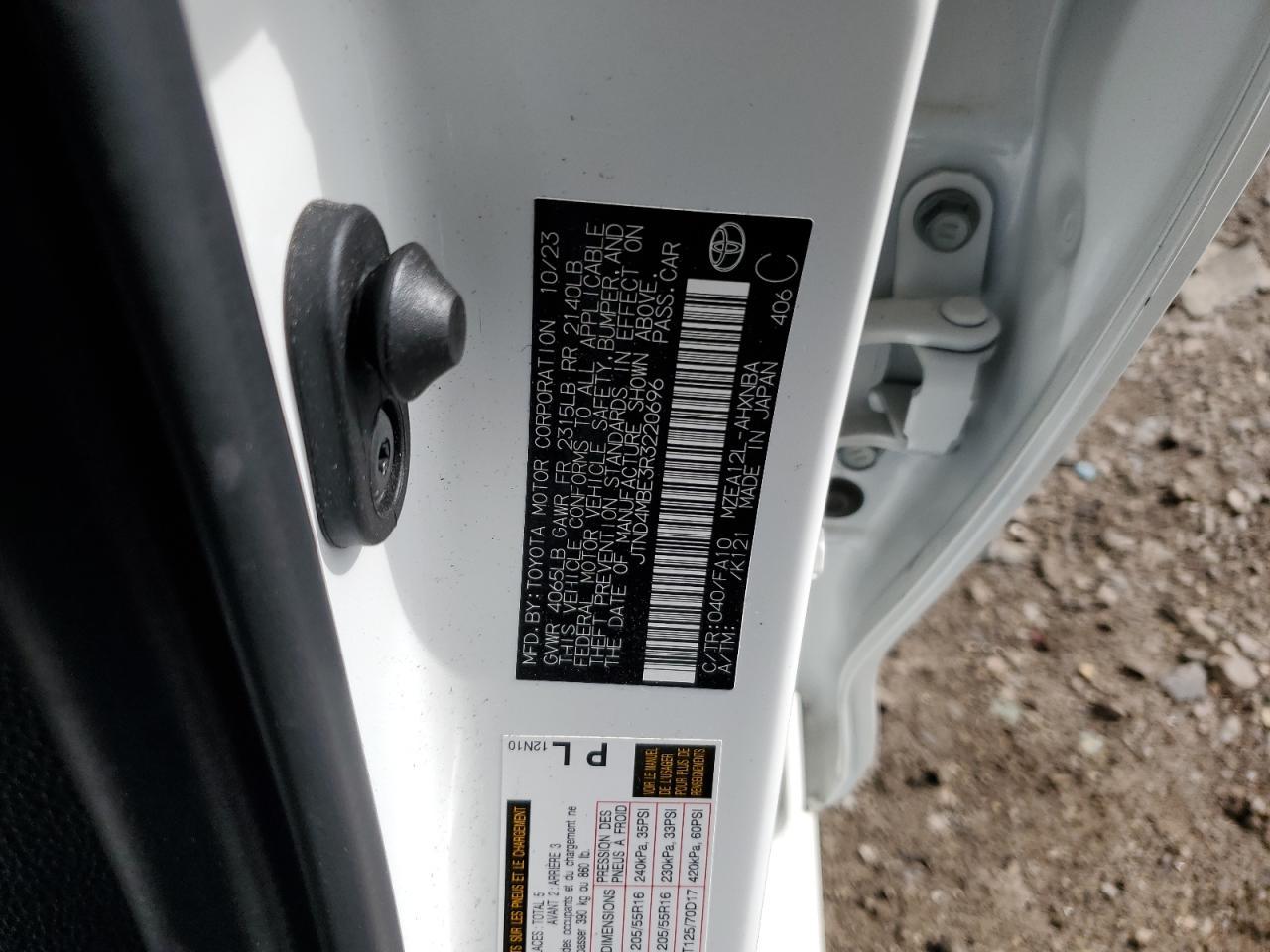 2024 TOYOTA COROLLA