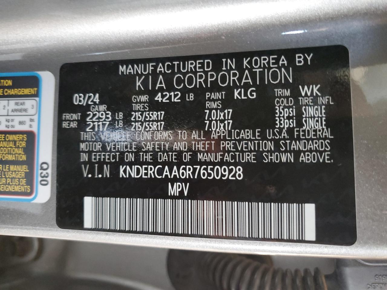 2024 KIA SELTOS