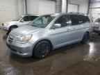 2005 HONDA ODYSSEY