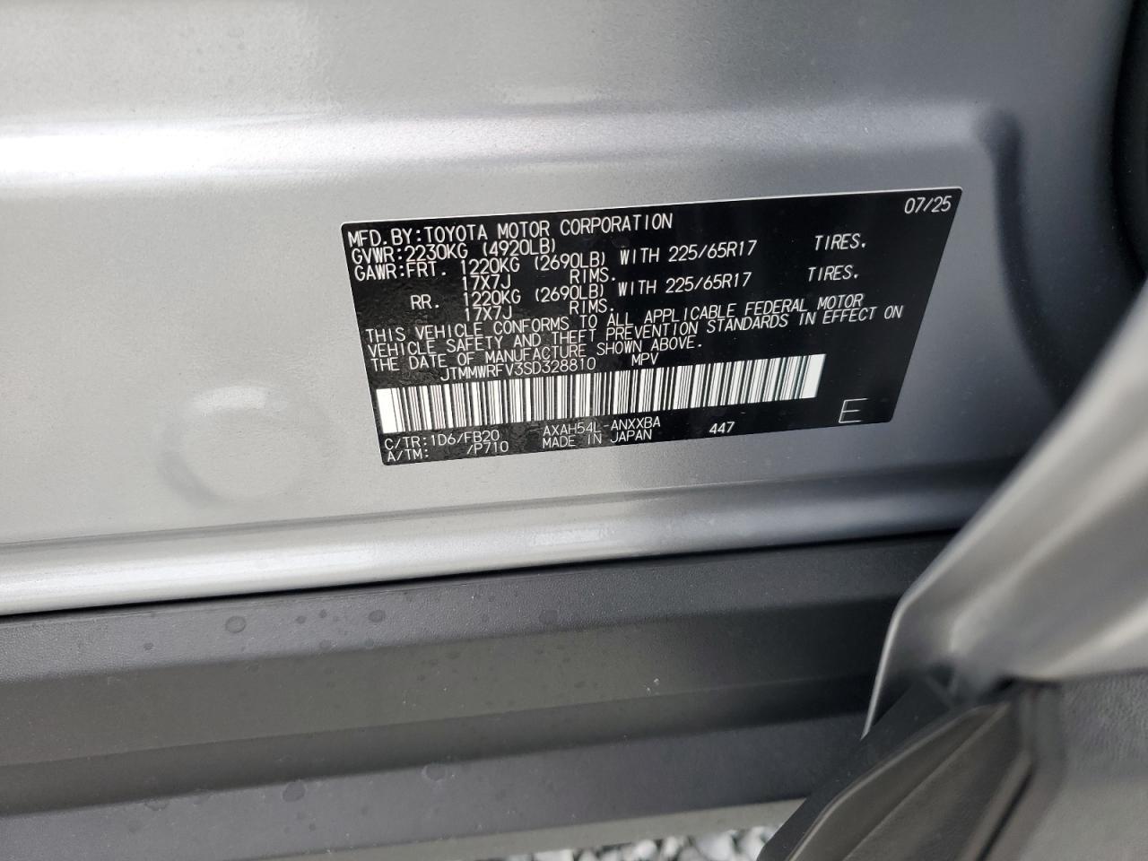 2025 TOYOTA RAV4