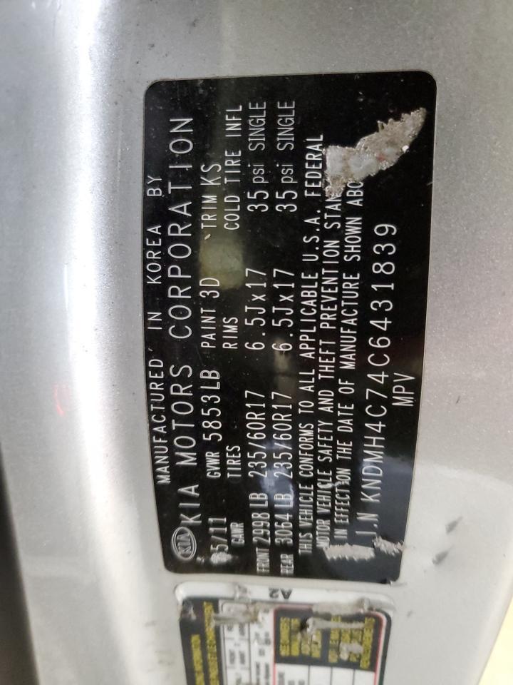 2012 KIA SEDONA