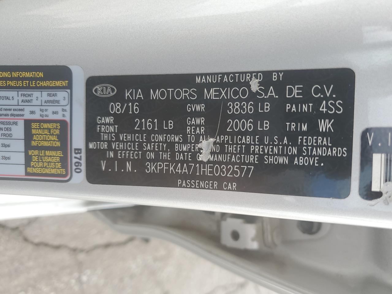 2017 KIA FORTE