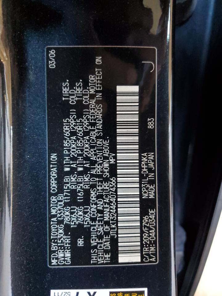 2006 TOYOTA SCION