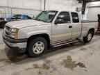 2005 CHEVROLET Silverado