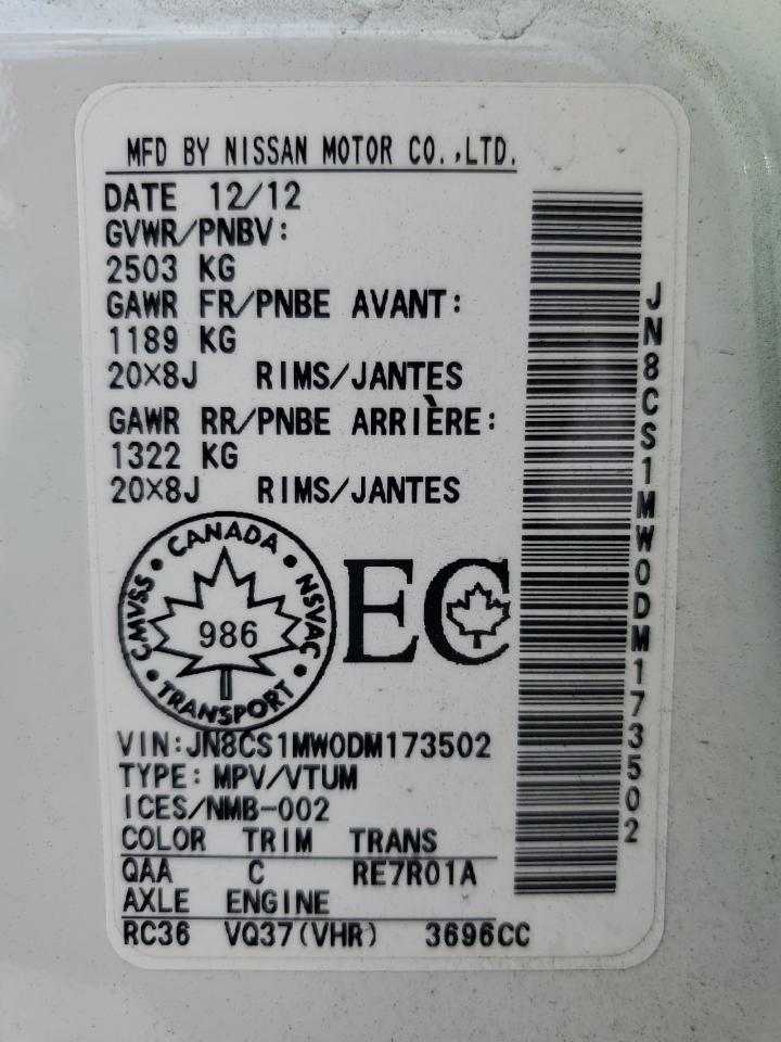 2013 INFINITI FX37