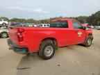 2023 CHEVROLET Silverado