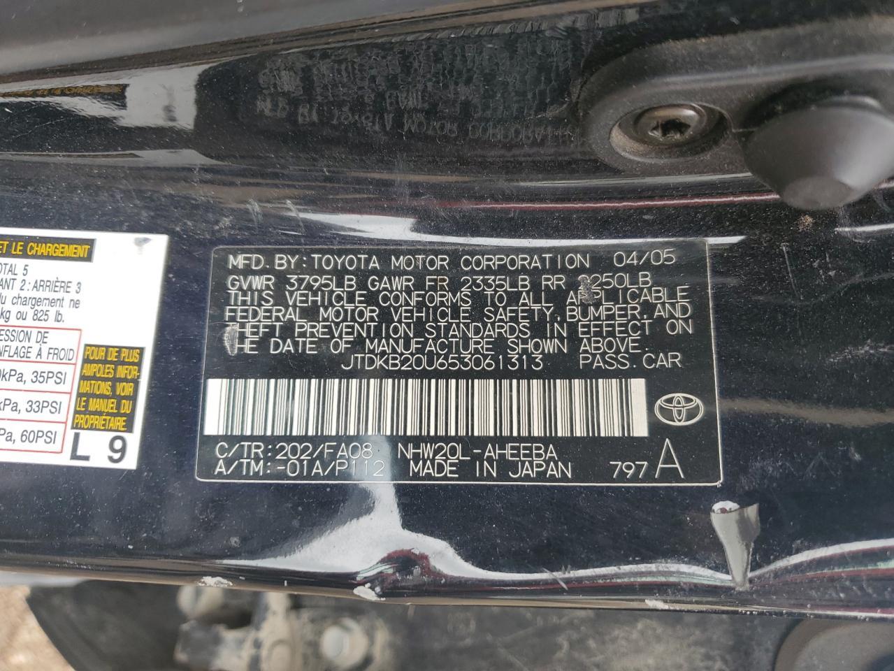 2005 TOYOTA PRIUS