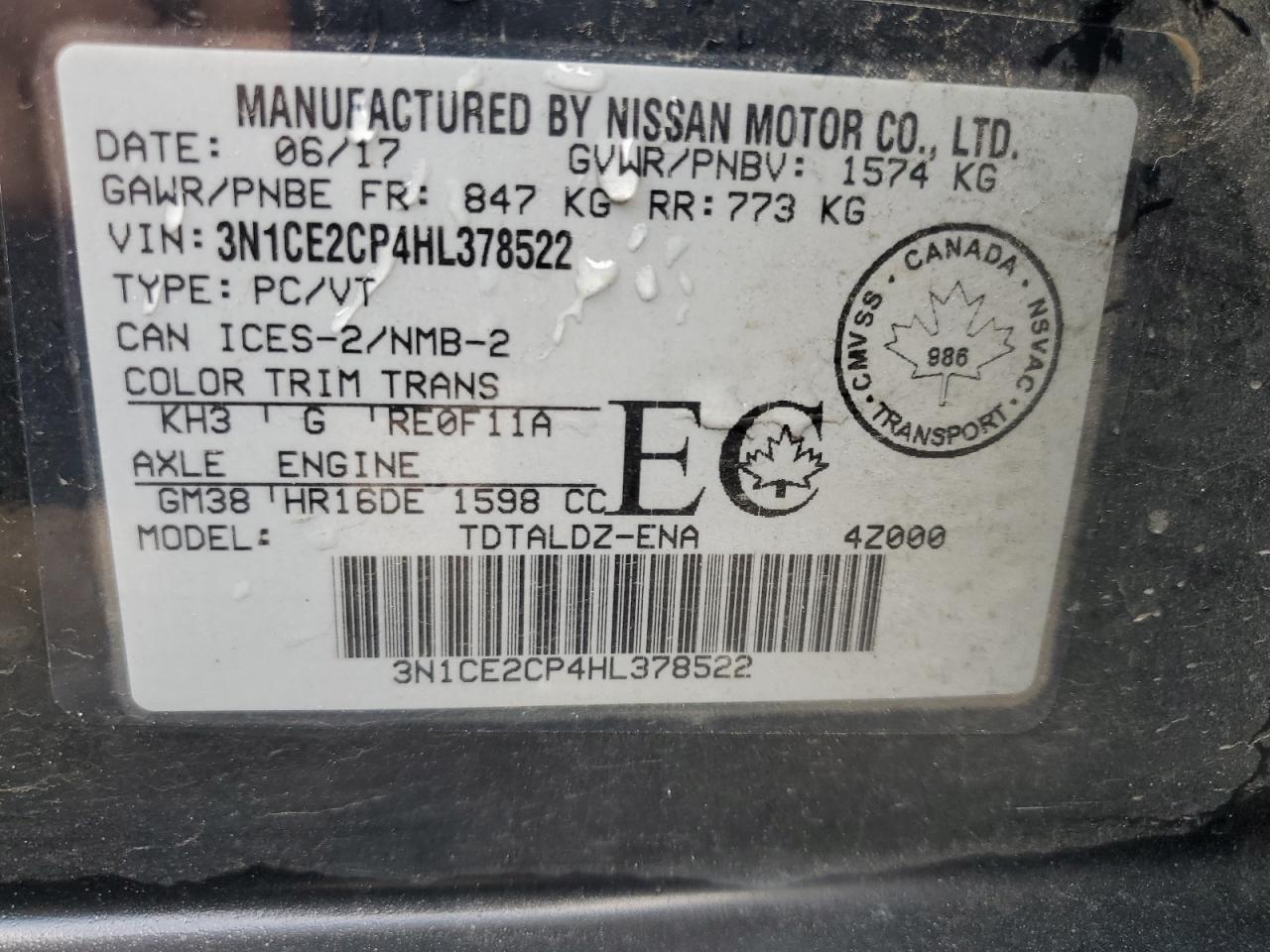 2017 NISSAN Versa Note