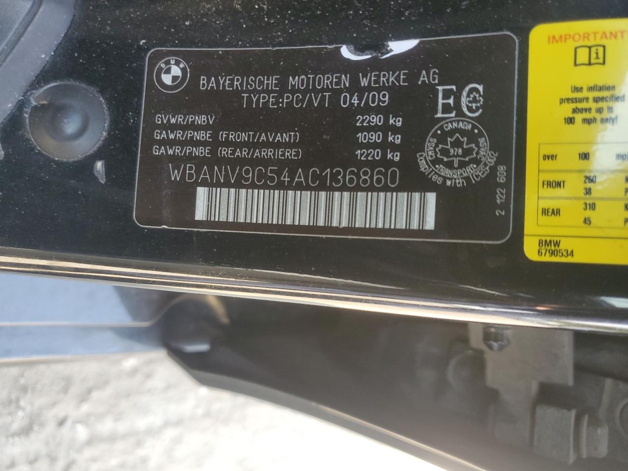 2010 BMW 5 series