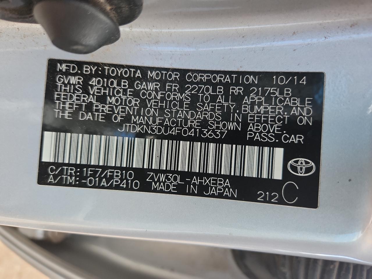 2015 TOYOTA PRIUS