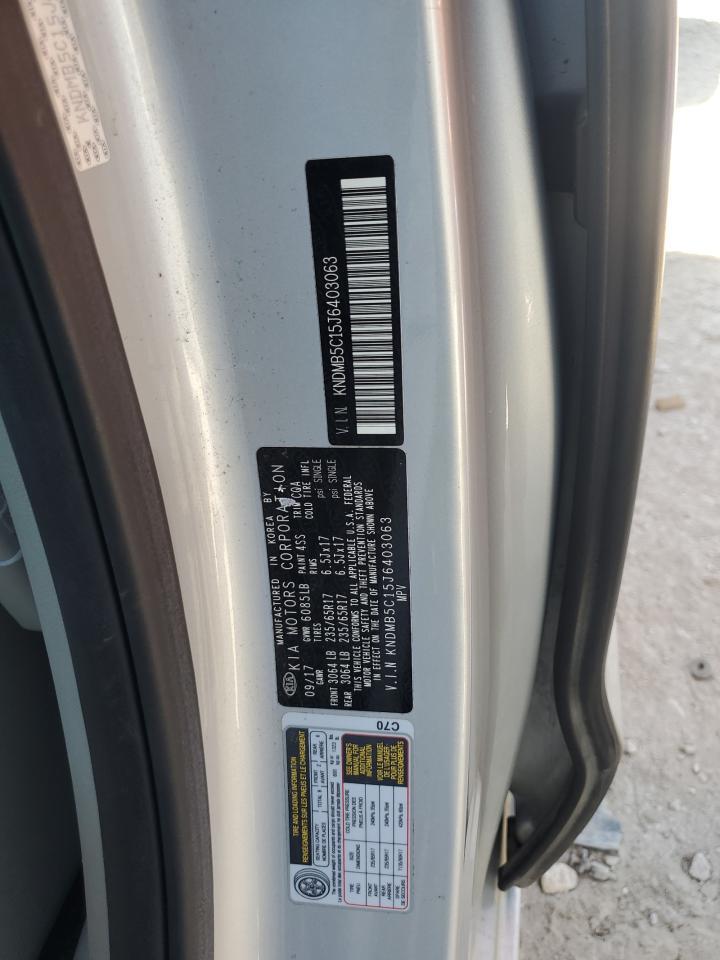 2018 KIA SEDONA