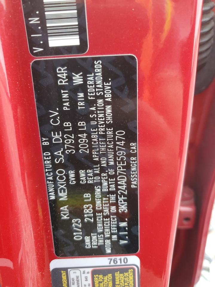 2023 KIA FORTE