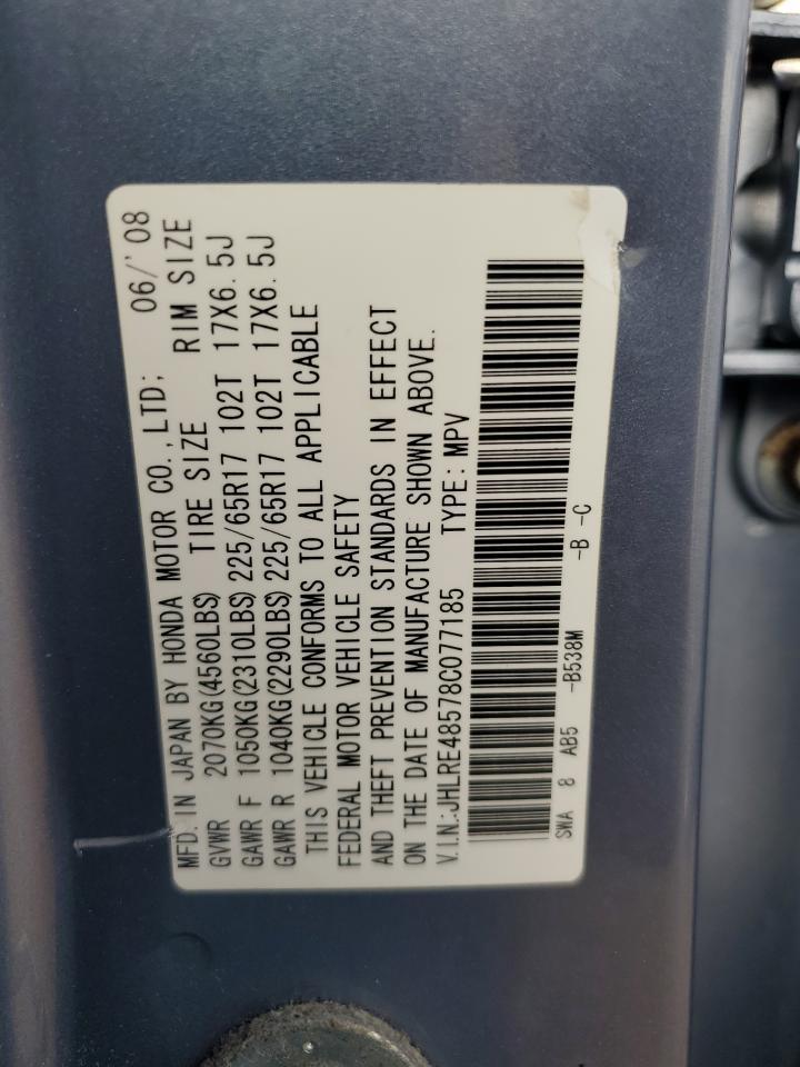 2008 HONDA CR-V