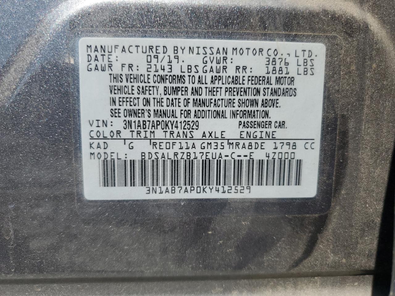 2019 NISSAN SENTRA