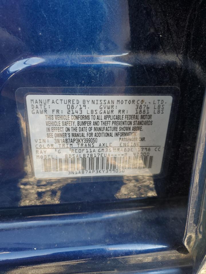 2019 NISSAN SENTRA
