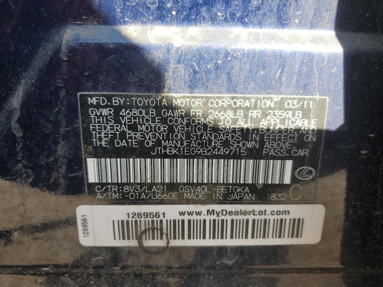2011 LEXUS ES 350