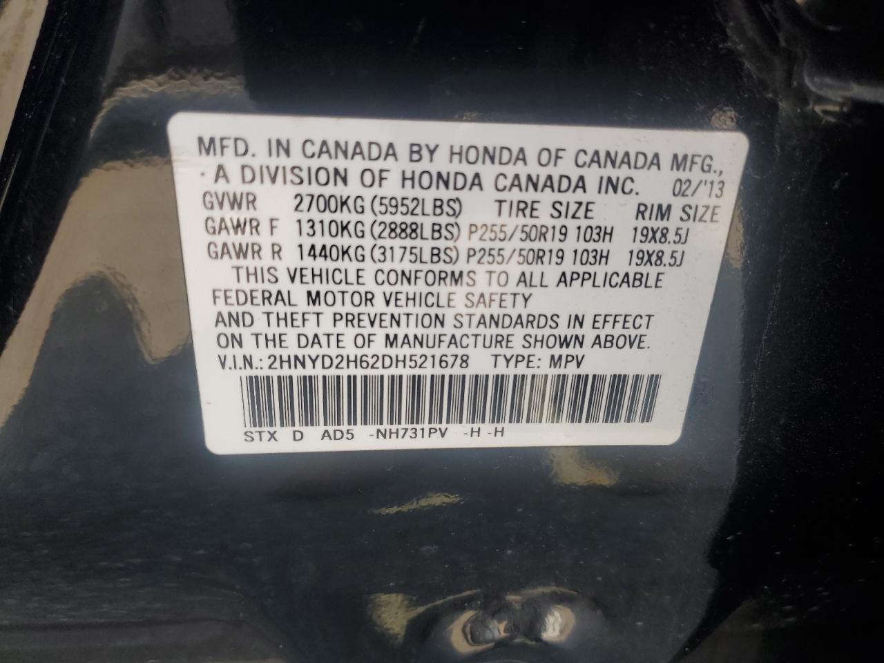 2013 ACURA MDX