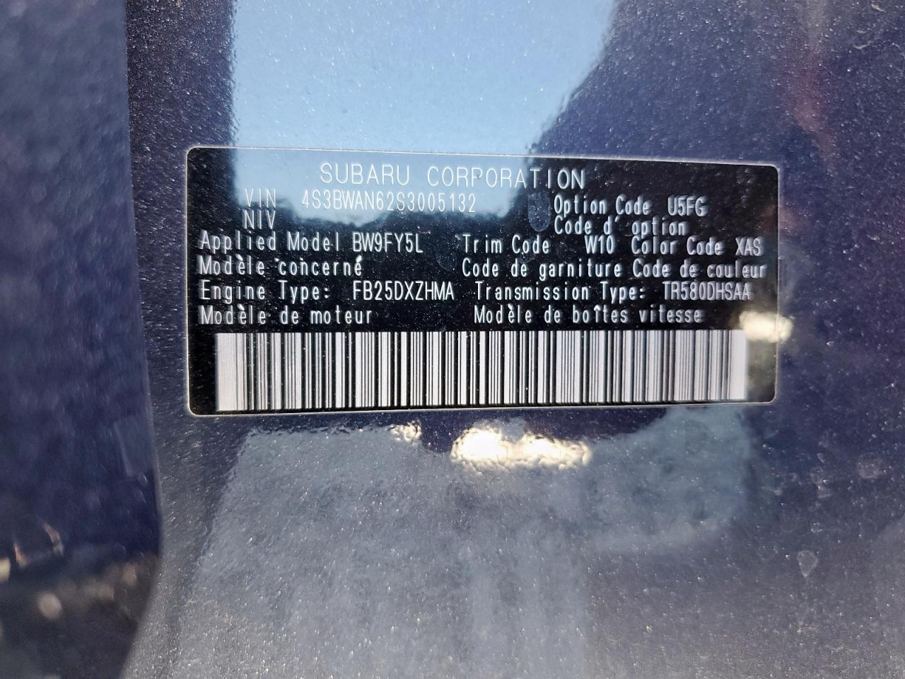 2025 SUBARU Legacy