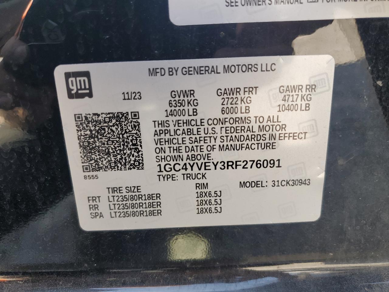 2024 CHEVROLET Silverado