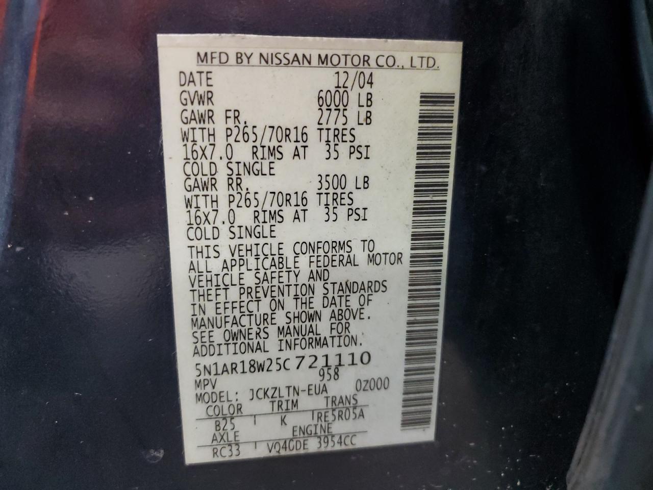 2005 NISSAN PATHFINDER