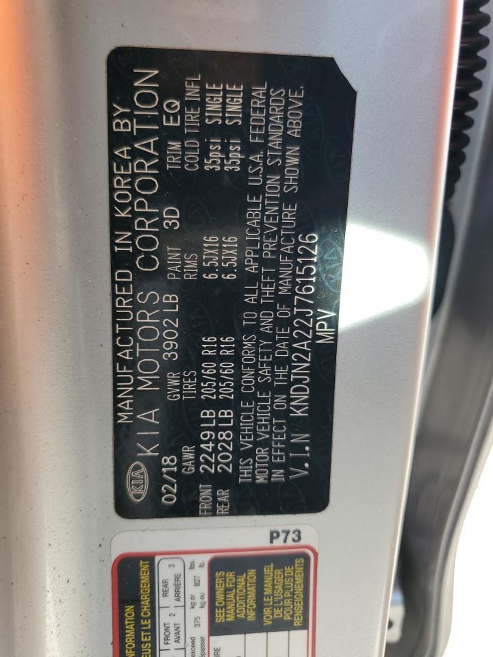 2018 KIA SOUL