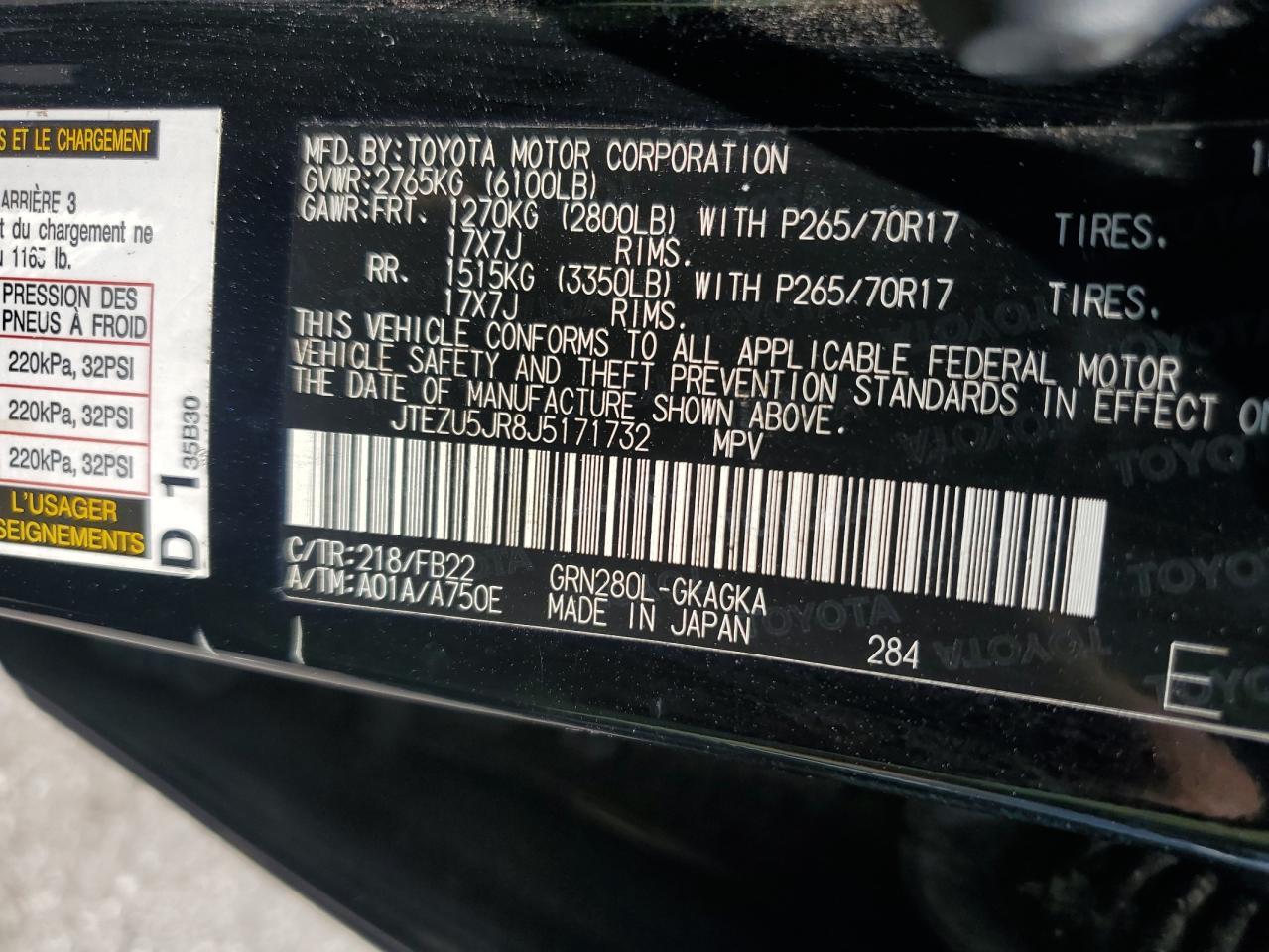 2018 TOYOTA 4Runner