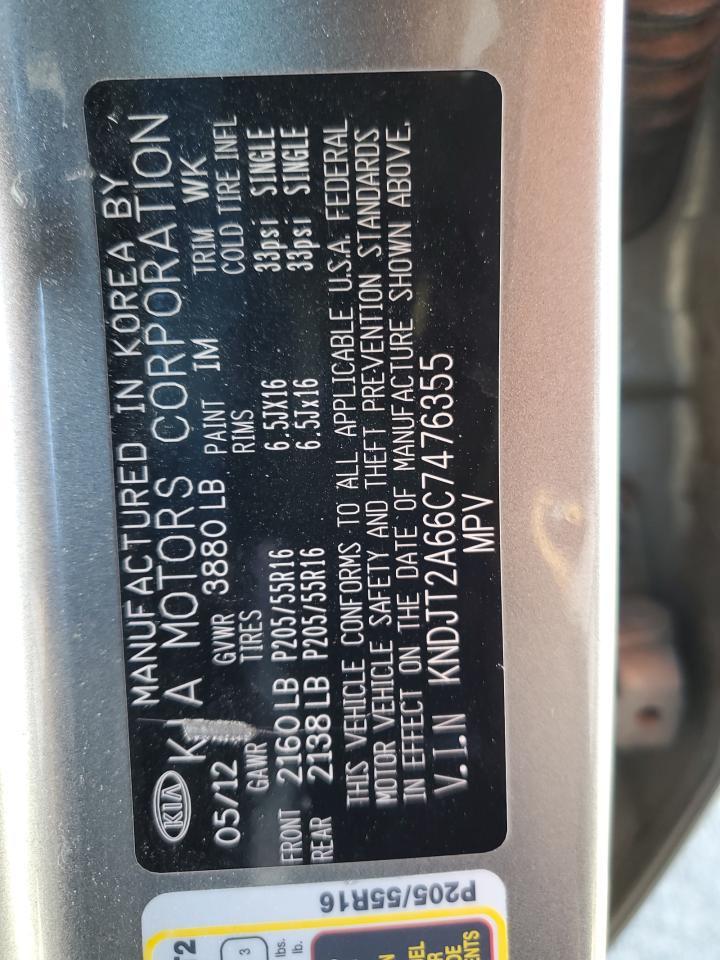 2012 KIA SOUL