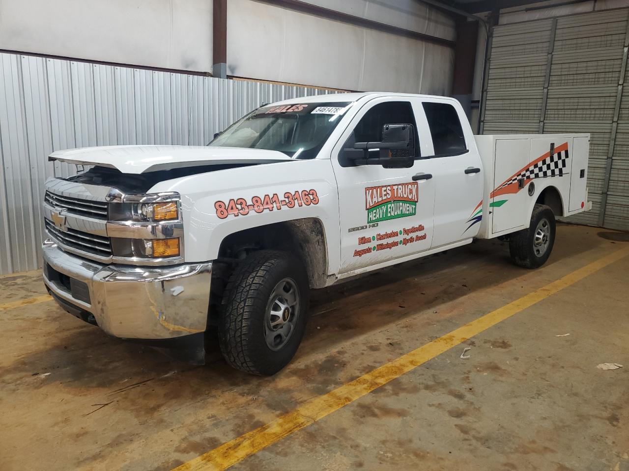 2017 CHEVROLET Silverado