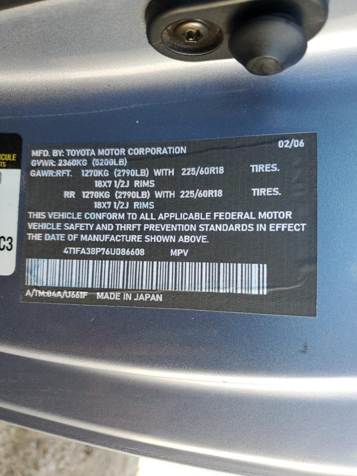 2005 TOYOTA CAMRY