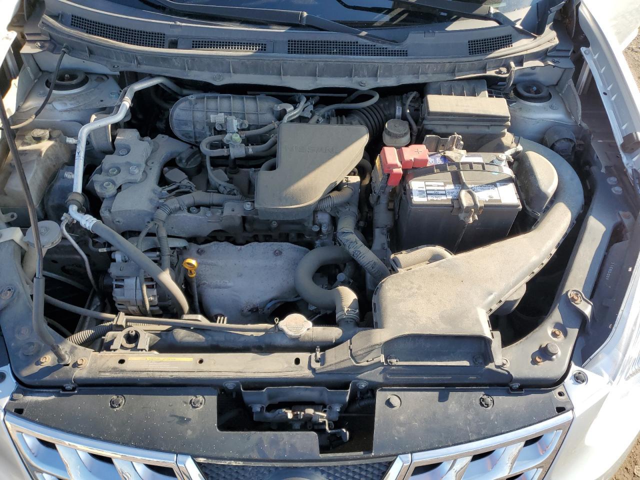 2013 NISSAN ROGUE
