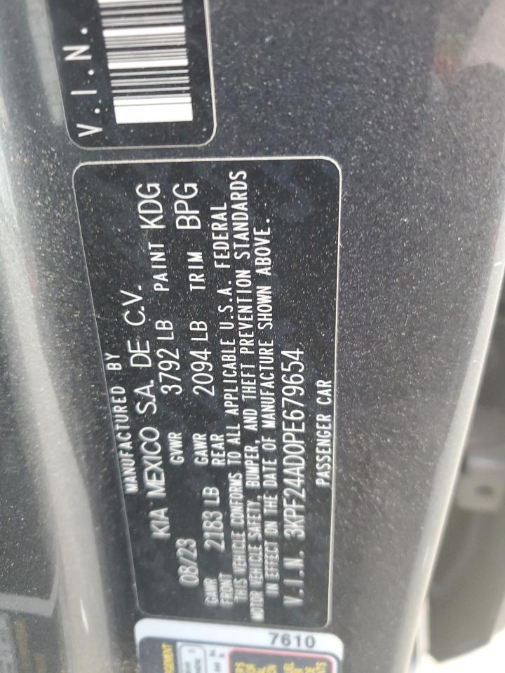 2023 KIA FORTE